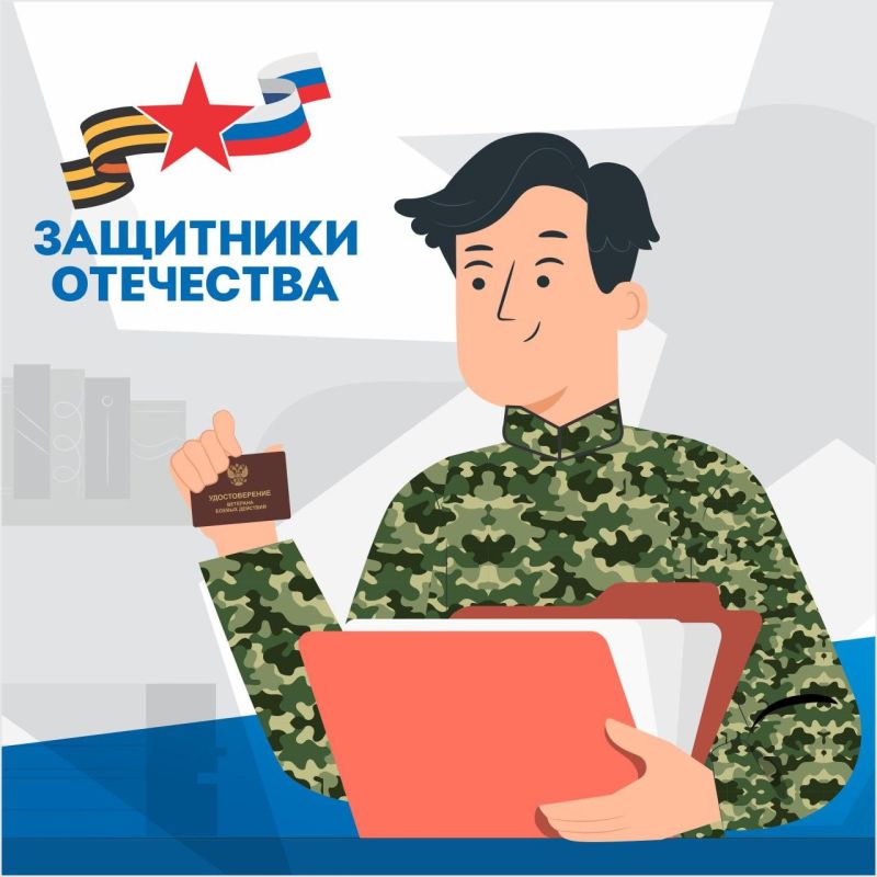 ����� ������ ��������� �������� ������ ��� ��� ���������� ������� ����� ���������� ��������� � ���