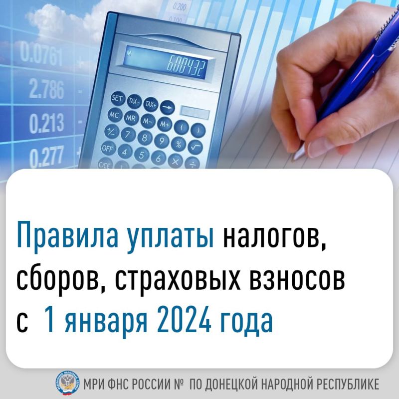 � ���������� ��������� ����������, ������ ��������� � ���������� ������� ���������� �����