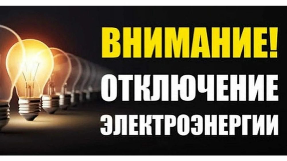 ��������� ������!. ����������� ��� ��������, ��� � ����� � ����������� �������� ��������� ����� ����� ���������� ������ ������������� ������� 26.01.2024 � 09.00 �� 15.00 �� �������: