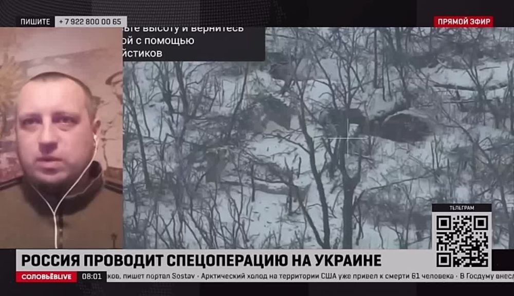 Роман Голованов: Ситуация на авдеевском направлении