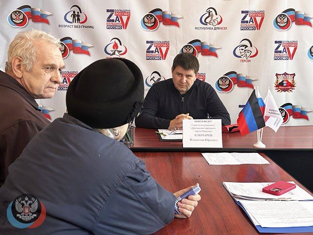 В Горняцком районе прошёл приём жителей