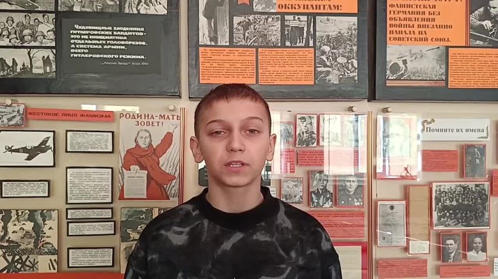 ���� �����������: ����� "����� ������". ������������� "� ������ � ����� ��� ����� ��������.." �. �. ���������