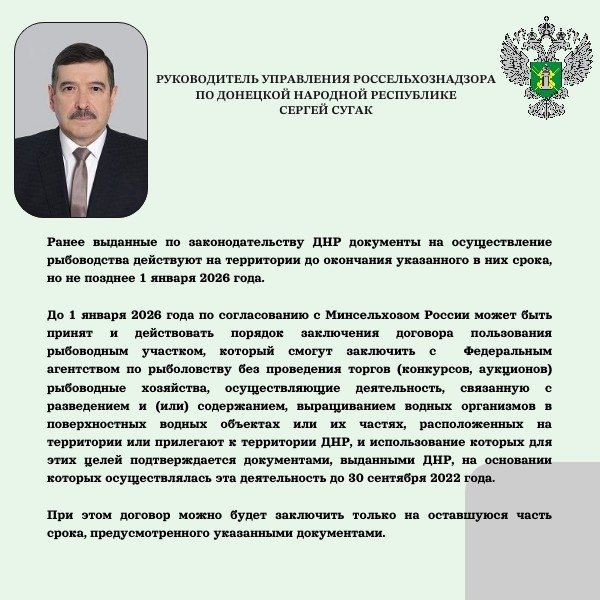 � �������� ��������� � ������ 21 ������������ ������ ��� ������������ (�����������) � � �������� ��������� � ��������� ��������������� ���� ���������� ���������