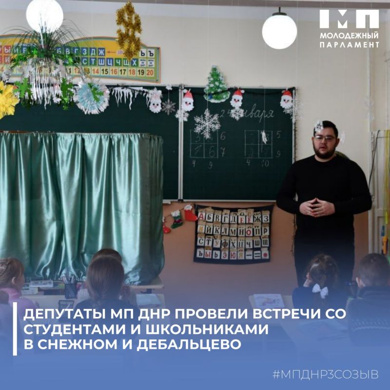 � �� �����������, � �� ����������