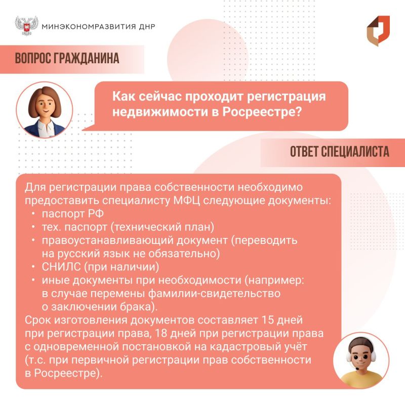 �������� ������: � ��� ��� �������� �� �������� ���������� ������� ������� �� ����������� ������������ � ����������, ��������� ���������� ���������� � ������ �������