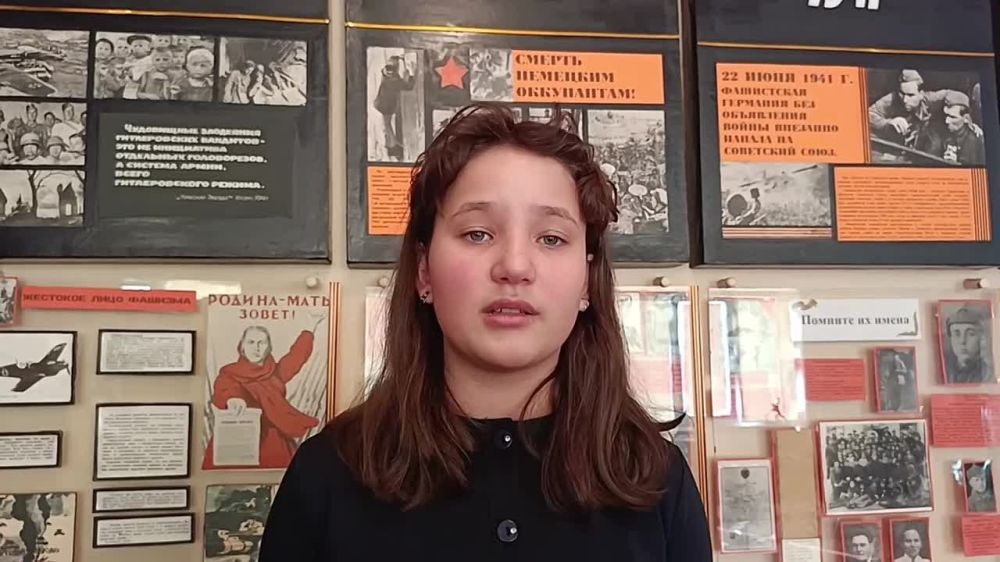 ���� �����������: ����� "����� ������". ������������� "����� ������ � ������ �����..." �. ��������