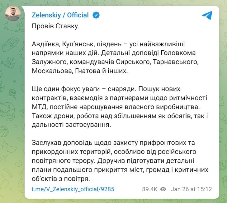 ��������� �� ������, ������� �������� �� ������