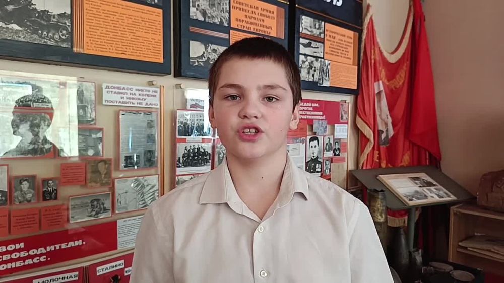 ���� �����������: ����� "����� ������". ������������� "�����" ������� ��������-��������