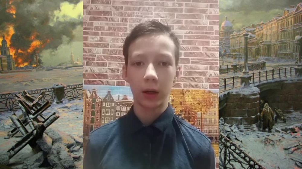 ���� �����������: ����� "����� ������". ������������� "����� ����" �. �������