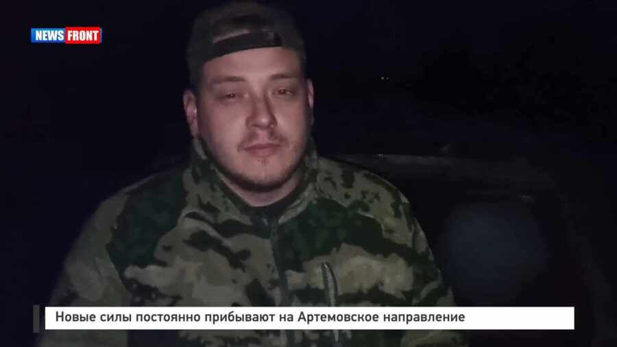 ����� ���� ��������� ��������� �� ����������� ����������� � �������� News Front