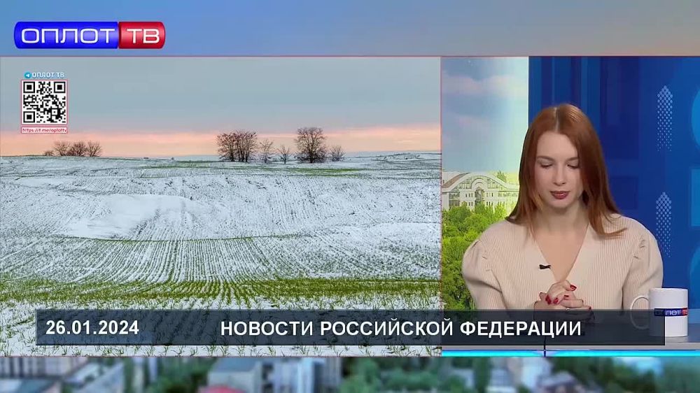 � �������� �������� ���������� ��� ������ 2024 ���� ������� ����� 180 ���. �� ������ ��������