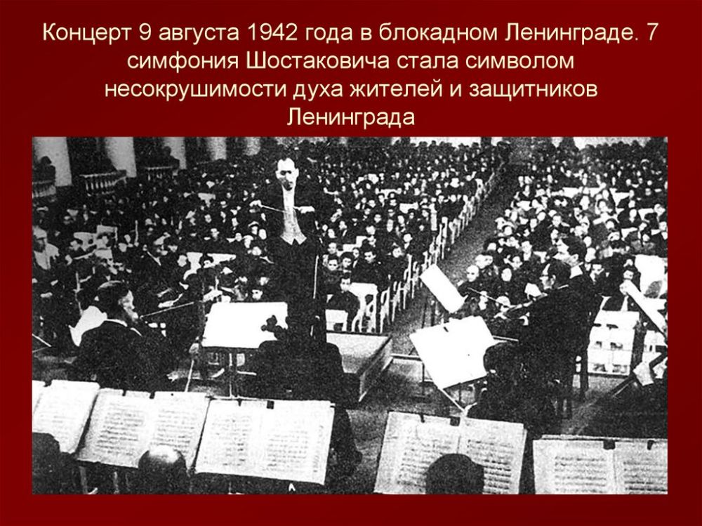 25 ������ � ����� �������� ���������� ������ �� 80-����� ������������ ���������� �� ���������� ��������