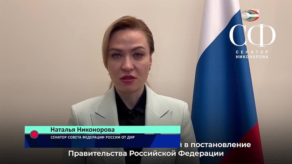 ����� ������� ����. �������������� ���������� ��������� ������� ��������� � ����������� ����������� ������-����������...