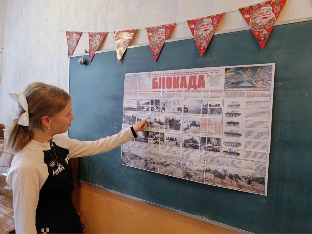 ���� �����������: ���� "����� 151 �. ������� "