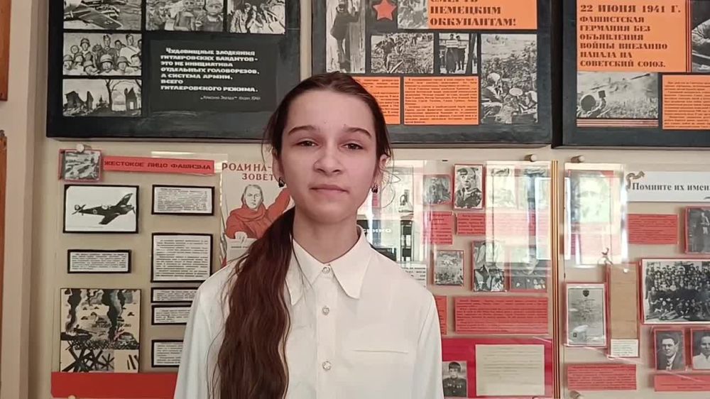 ���� �����������: ����� "����� ������". ������������� "� ������ � ����� ��� ����� ��������.." �. �. ���������