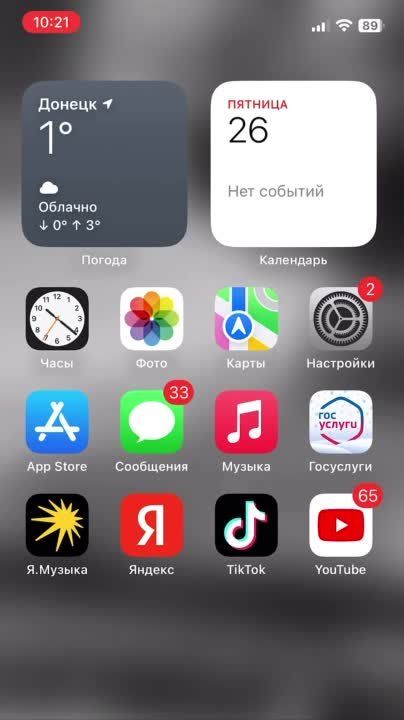 �� �� �� ������� ����������
