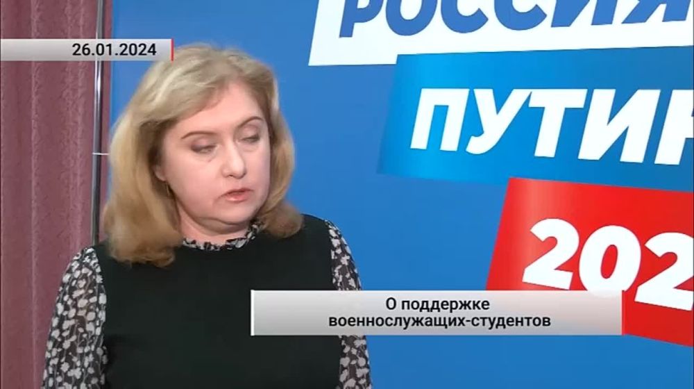 � ��������� ��������������-���������