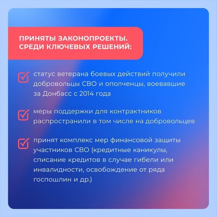 ���� �����������: ������� ������!. � ���� ���������� � ���� ������ ����������� �� ������ ������ ������� ������ �� �������� ���������� ������ � ��������� ���������� ����������� ������� �������� (���) �� ��������� ���