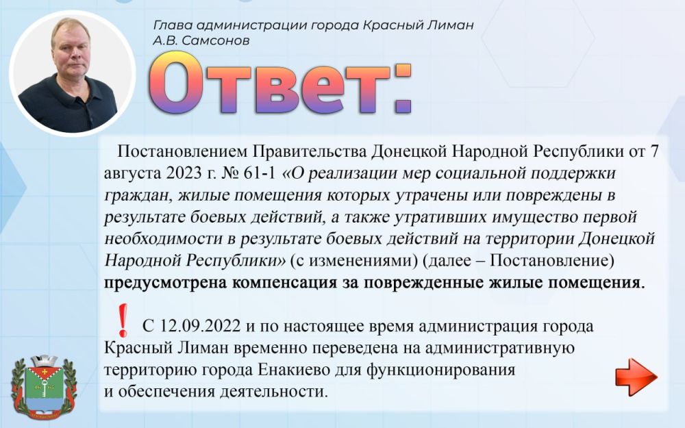 � ��������� ���������� ��� ���������� ��������� �������, ����� ��������� ������� �������� ��� ���������� � ���������� ������ �������� �� ������ ������������ �� ������