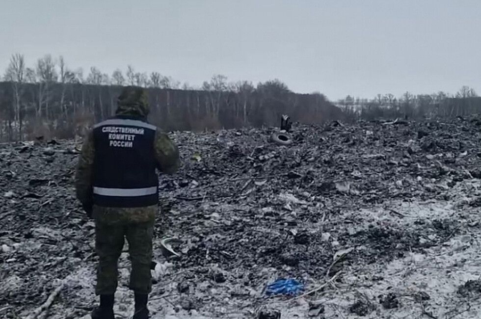 ����� ����� ��������� ������������ ����������� ��-76, ������� � ������������ ������ ��� ���