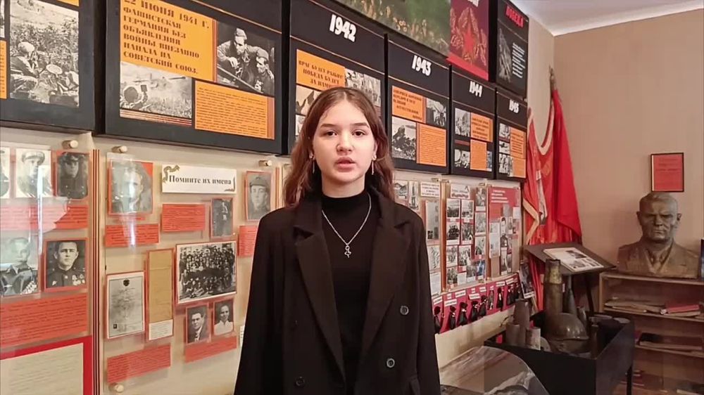 ���� �����������: ����� "����� ������". ������������� "�������"