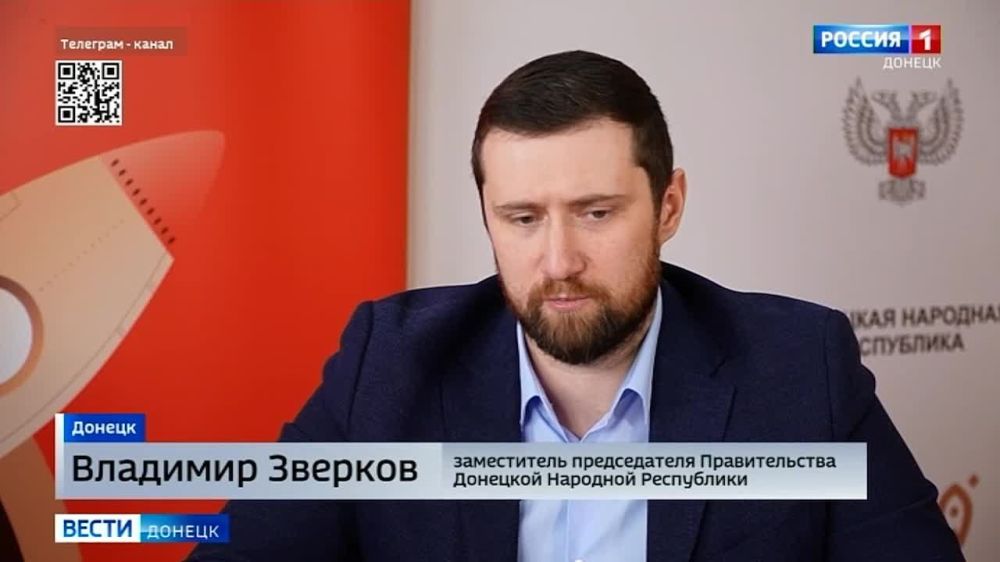 � 2024 ���� ���������������� ������ �������� ���� ��������� � ���� �������������� �� ��������, ����������� � �������������