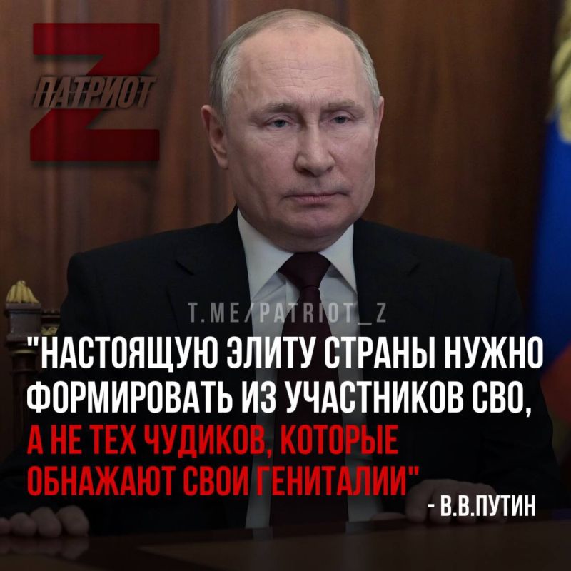 "��������� ����� ������ ����� ����������� �� ���������� ���, � �� ��� �������, ������� �������� ���� ���������"