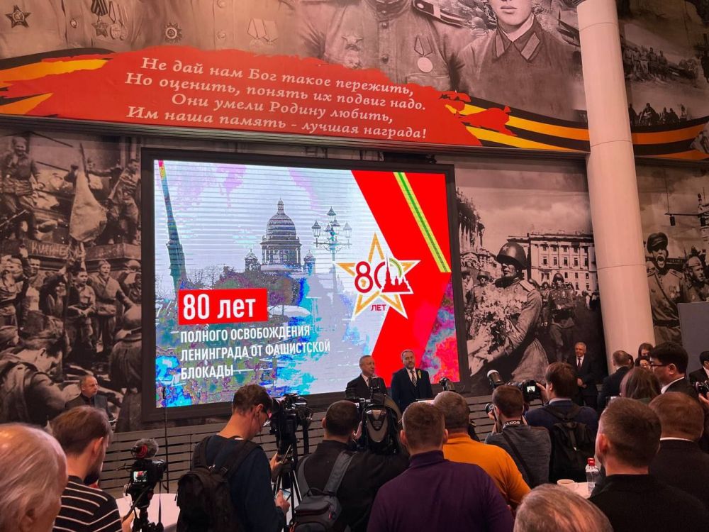 ���� ������: �� ����������� ����������� �����-���������� ���������� ������� �������� ������� � ������������� ������������ � 80-����� ������������ ����������