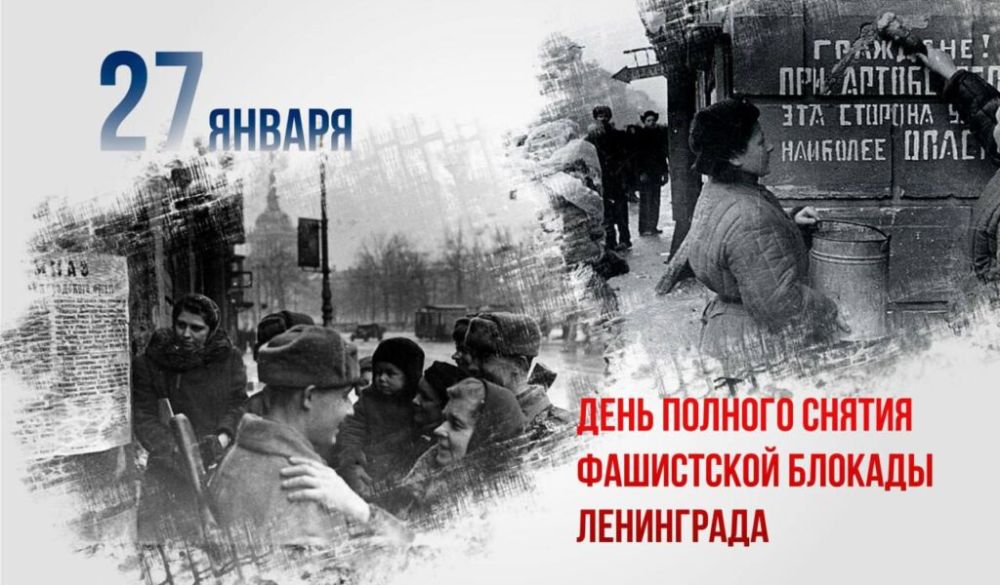 ��������� �������-�������� ������� �������� �� ������ 80-� ��������� ������ ������� ����������