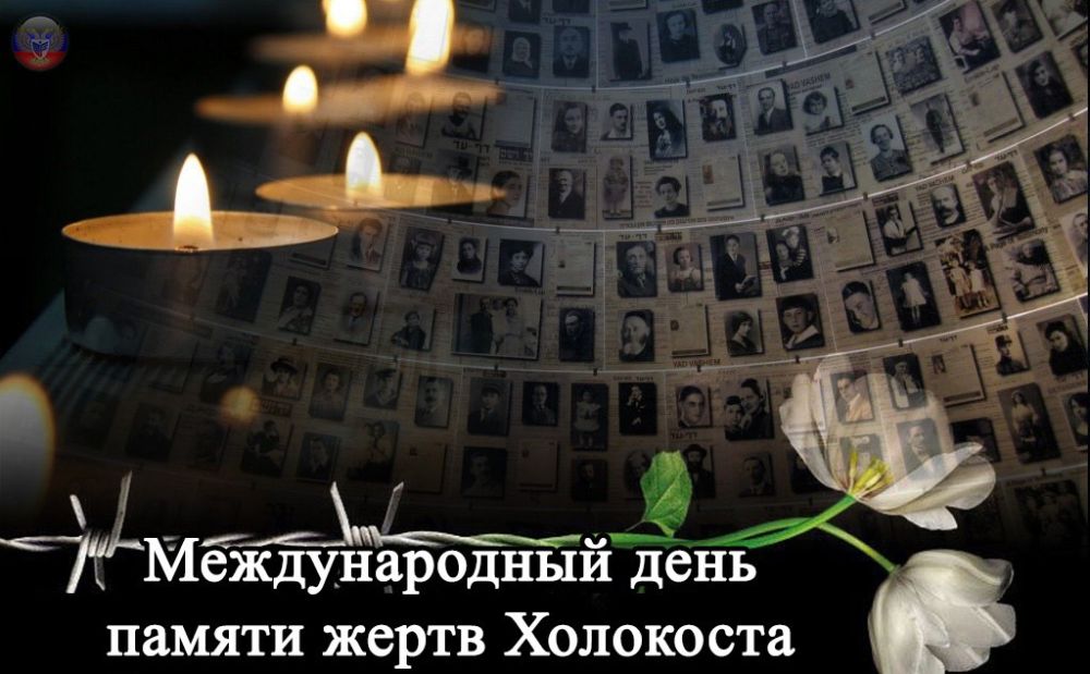 ����� ��������: 27 ������ � ������������� ���� ������ ����� ���������