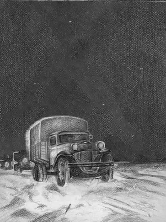 27 ������ � ��������� ������� ������������ ���������� �� ���������� �������