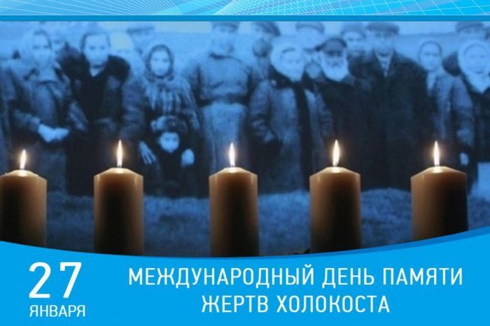 ������� �������: 27 ������ ���������� ���� �� ����� �������� �������� ��� � ���� � ���� ������ ����� ���������