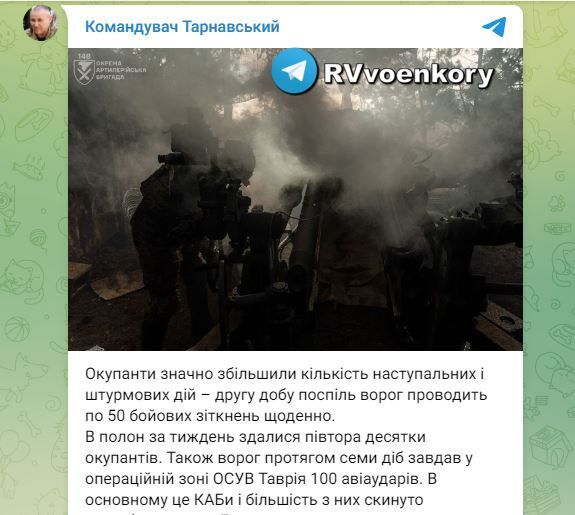 ����� ������ ����������� ��������� ���������� ��������� �������� � �������� � ������ ����� �� 50 ���