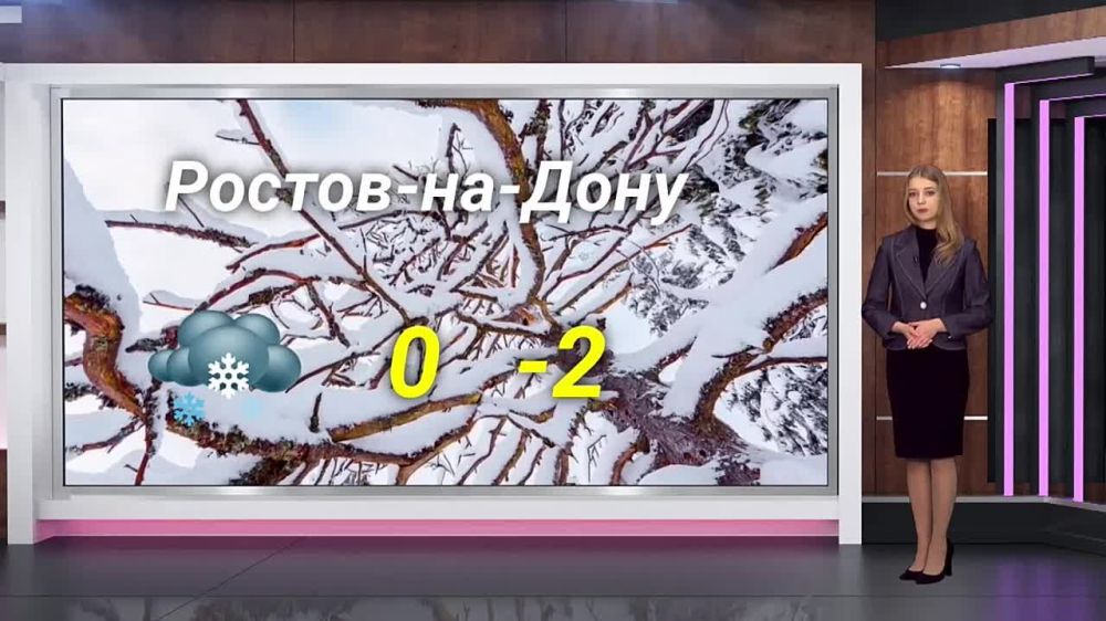 ������� ������ �� 28.01.2024
