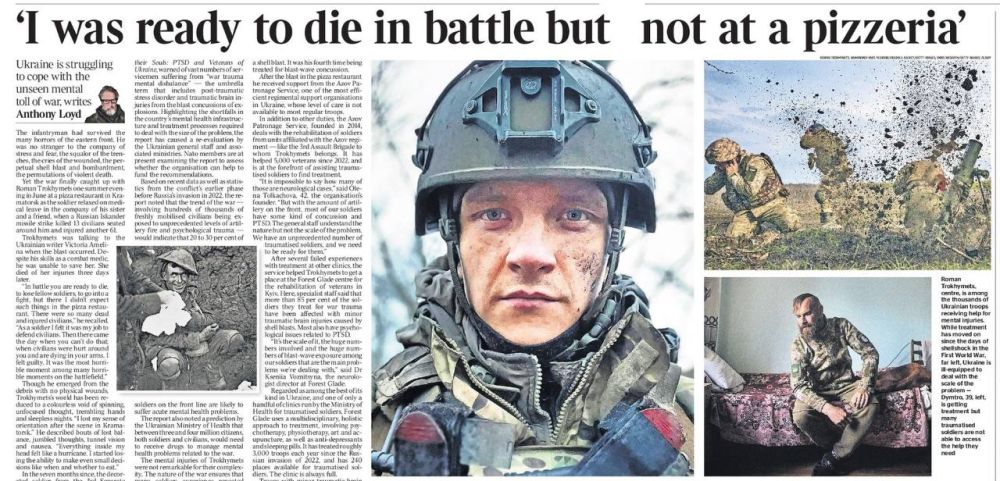 �������� ��������: ������� ���������� ������ The Times ������ ���� ������� ��������� �������� � ������� �������� ��� ������� ��������� �� ������ ������, �������� ��� ����� ���������� ����������