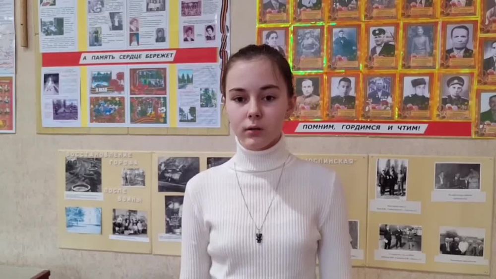 ���� �����������: 27 ������ - ���� ������� ������������ ���������� �� ���������� �������