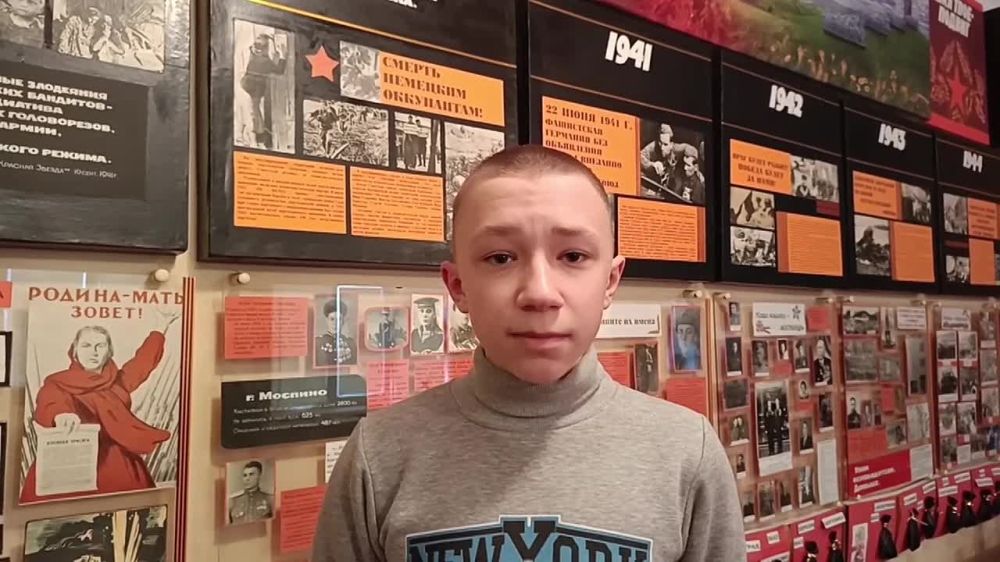 ���� �����������: ����� "����� ������". ������������� "� �� ��� �� ������ , �� ���� ..."�. ��������