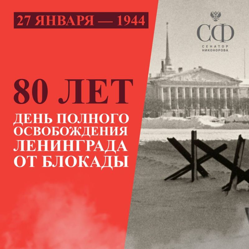 ������� ����������: 80 ��� �� ��� ������������ ���������� �� �������!