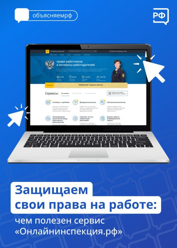 ��������� ��������: ������������ �� ����� ���������� ������������� ��� �� ������������� ����� ������ ��������? ��� ���������