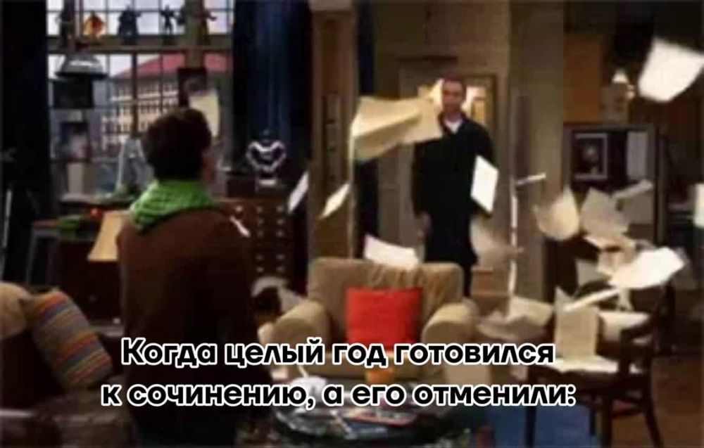 ����������� ��� ������ ����� ��������� ���