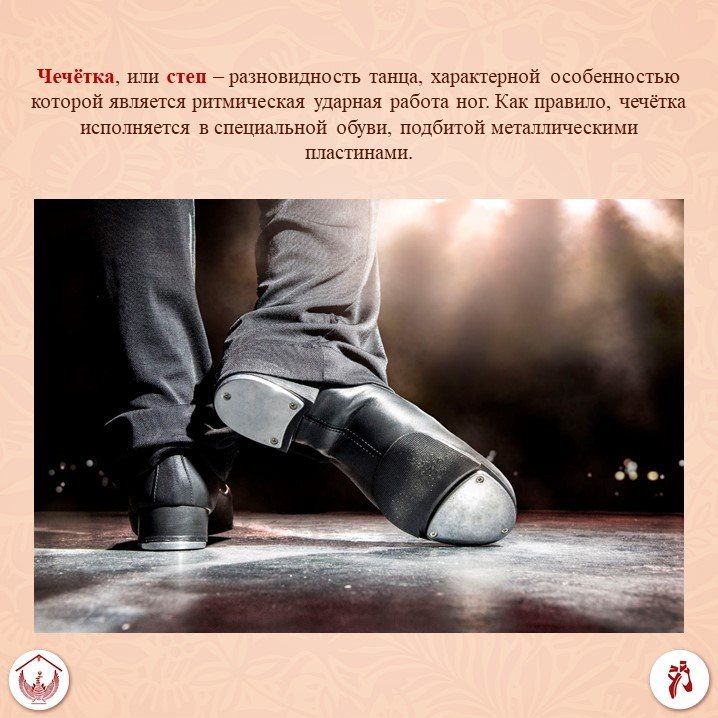 ����������� �� ������ ������ �������, ���������� ������ ������������ � 30-40-� ���� �������� ����, ������� �������� ������� � � ������������ �������