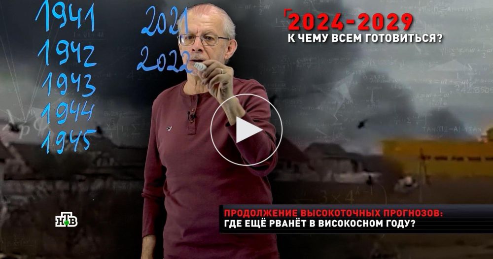 ���� ��������� ������� �����: ������-������ ������ ������������ �������