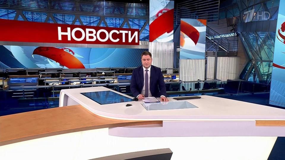 ������ �������� � 10:00 �� 28.01.2024