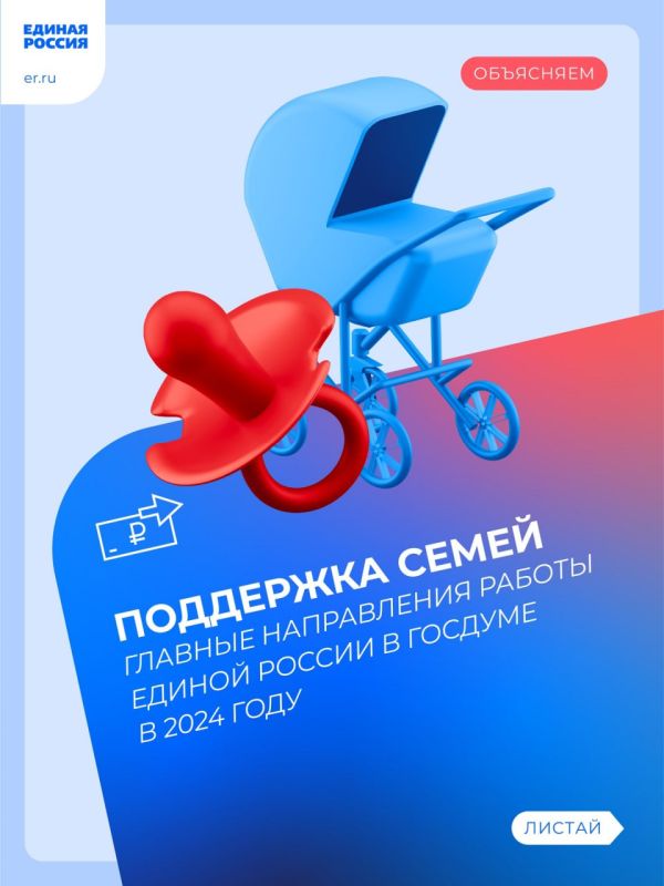 ��������� ����� - ���� �� ����������� �������� ��������� ������ ������