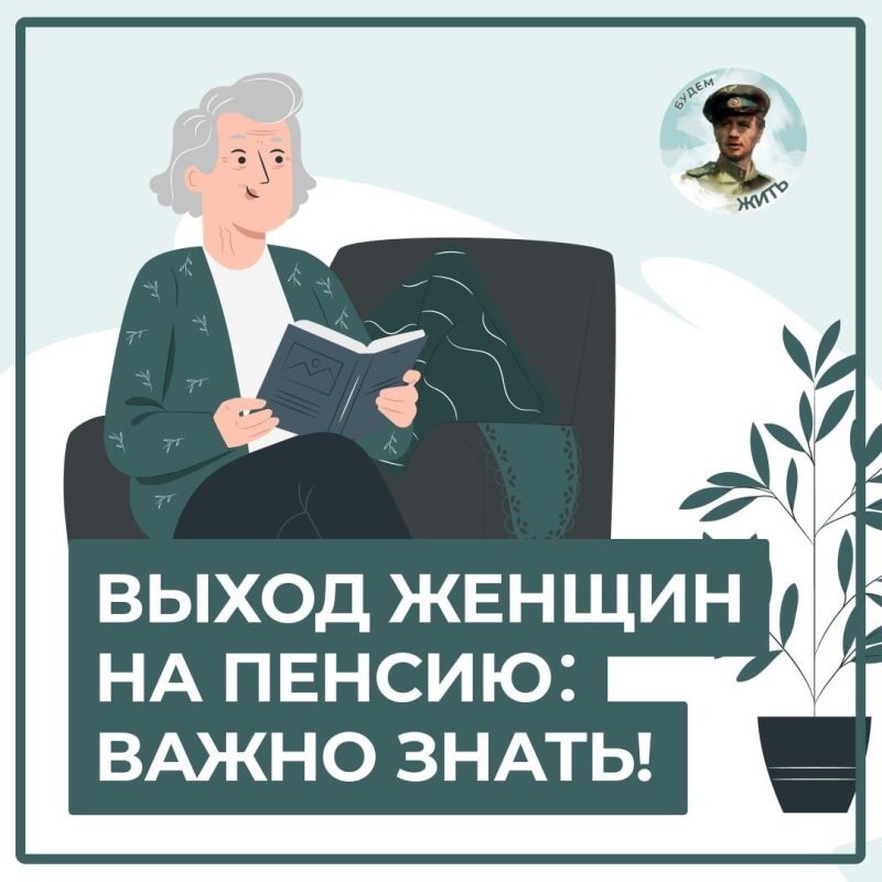 ����� ���������� ��� ������� �� ����������� �����