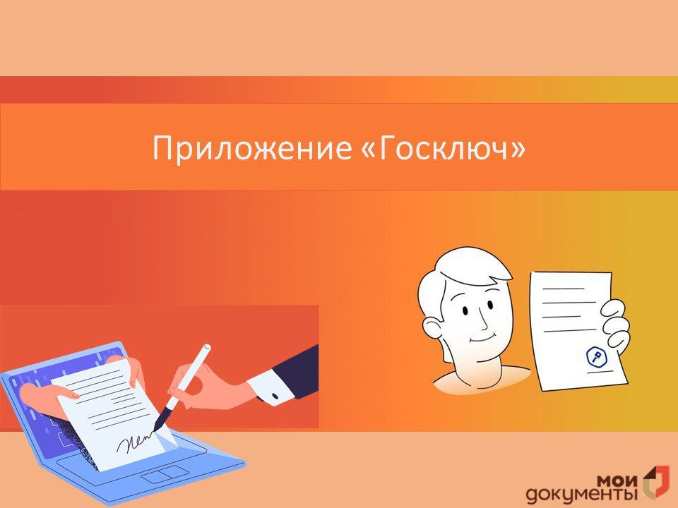 � ��� ��� ����� �������� ����������� �������