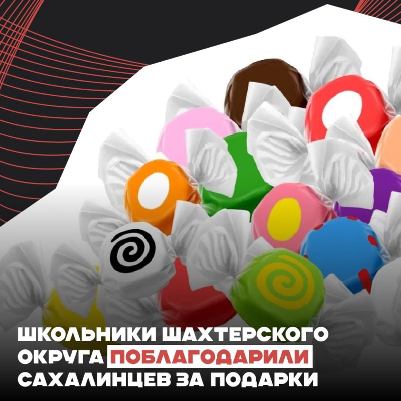 ��������� �����: ��������� ����������� ������ ������������� ���������� �� �������