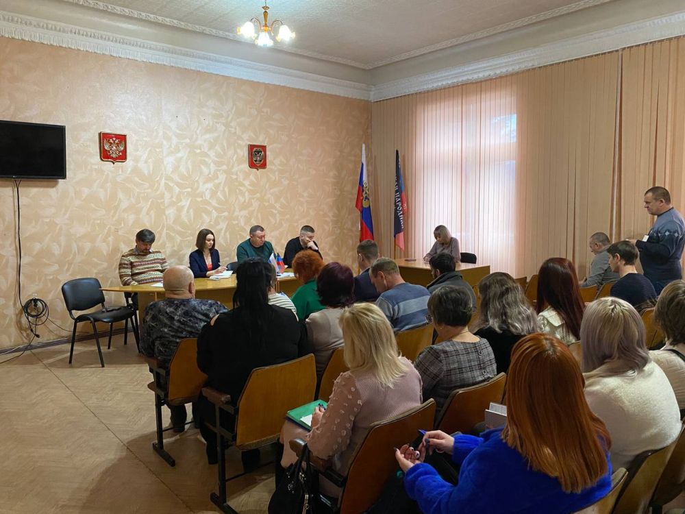 Прошло аппаратное совещание