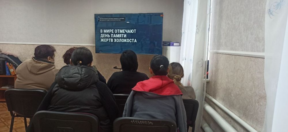 27.01.2024 �. ��� "��������� ���" ��������� � ����������� ������ �������������� ���, ����������� ������ ����� ���������(���������)