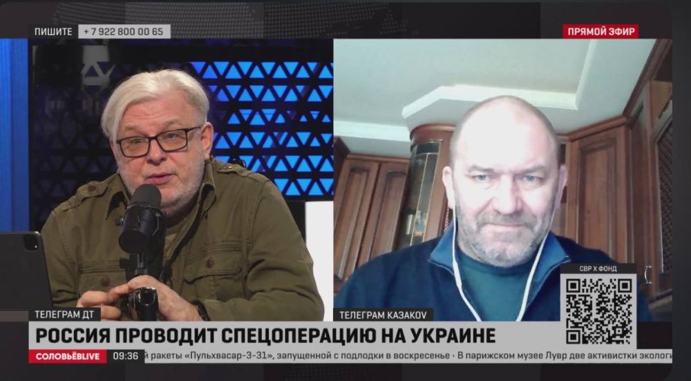 ������� ������ | �����ܨ� LIVE